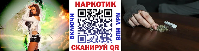 Виды наркотиков купить Радужный ТГК  Бошки Шишки  Меф  АМФЕТАМИН  Гашиш  COCAIN 