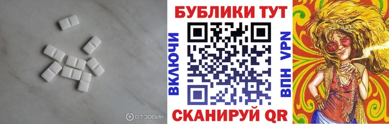 купить наркотики сайты  Радужный  Ecstasy TESLA 