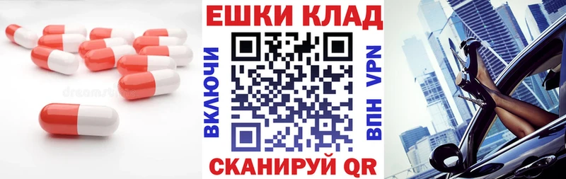 ЭКСТАЗИ mix Радужный