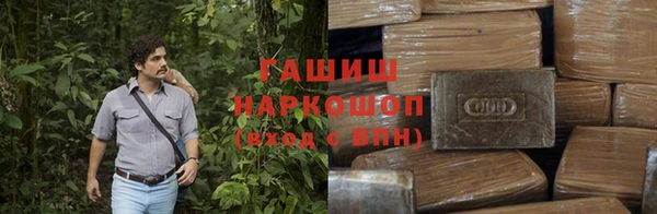 кокаин колумбия Горнозаводск
