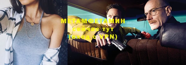 COCAINE Горняк