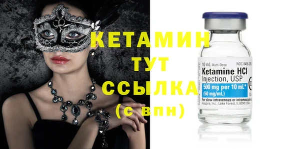 COCAINE Горняк