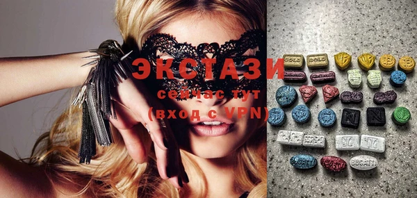 COCAINE Горняк