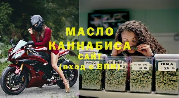 COCAINE Горняк