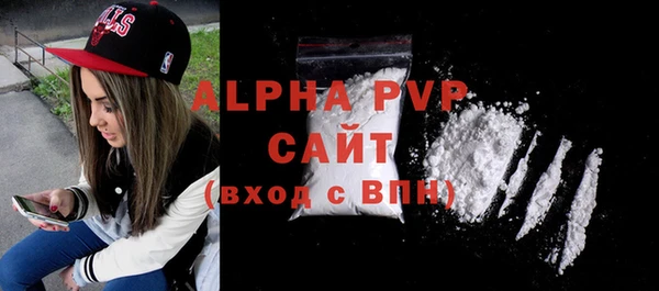 COCAINE Горняк