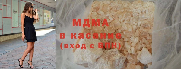 кокаин колумбия Горнозаводск