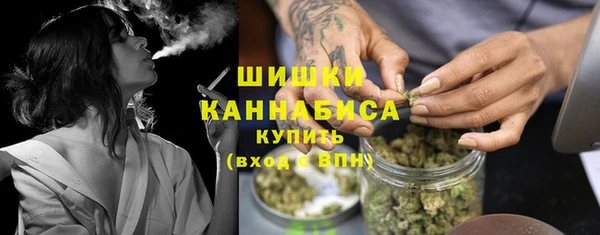 COCAINE Горняк
