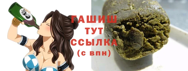 COCAINE Горняк