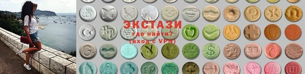 кокаин колумбия Горнозаводск