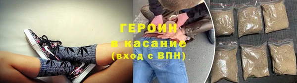 кокаин колумбия Горнозаводск