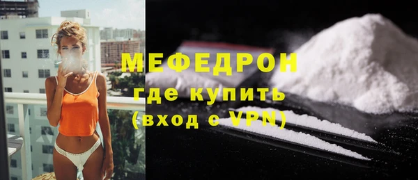 COCAINE Горняк