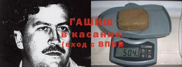 COCAINE Горняк