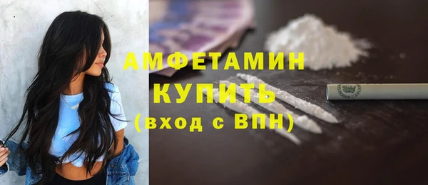 кокаин колумбия Горнозаводск