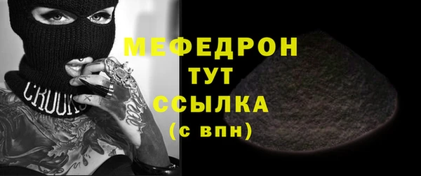 кокаин колумбия Горнозаводск