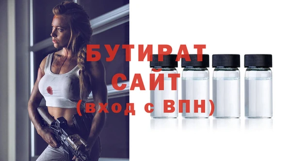 COCAINE Горняк