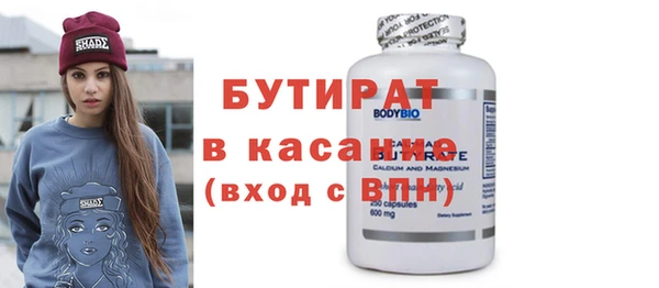 MDMA Усинск