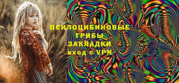 кокаин колумбия Горнозаводск