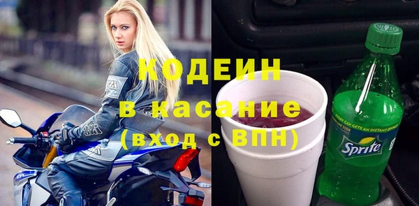 COCAINE Горняк