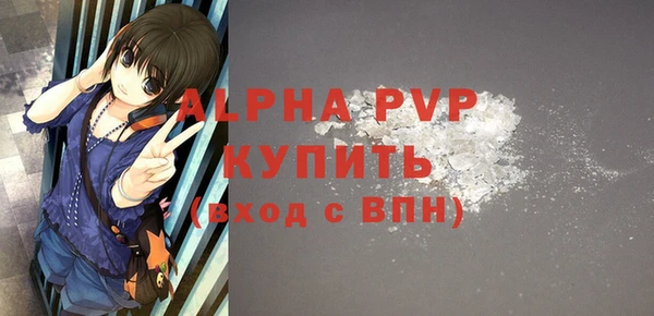 кокаин колумбия Горнозаводск
