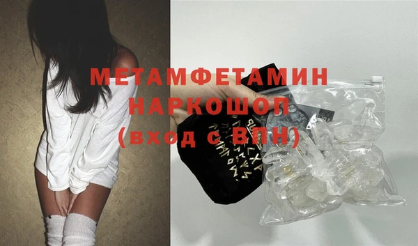 COCAINE Горняк