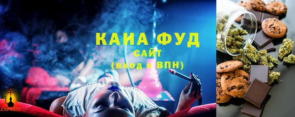 MDMA Усолье-Сибирское