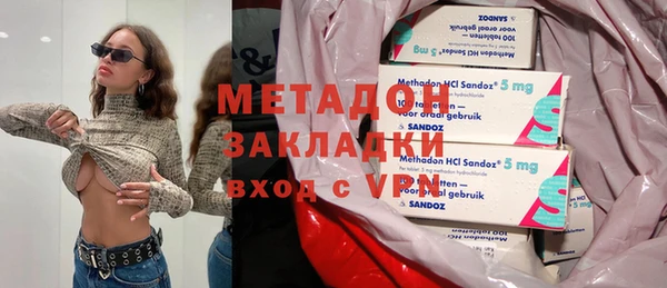 кокаин колумбия Горнозаводск