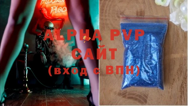 COCAINE Горняк