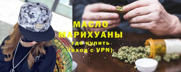 COCAINE Горняк