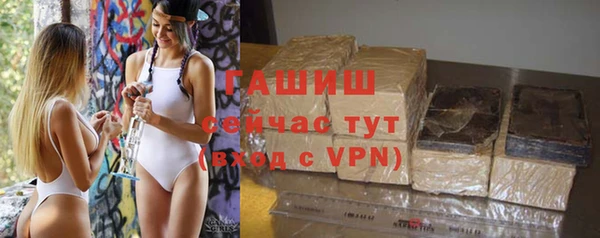 кокаин колумбия Горнозаводск