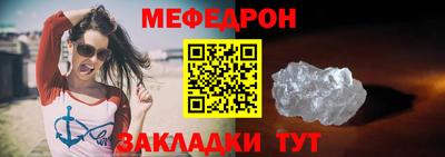 ГАЛЛЮЦИНОГЕННЫЕ ГРИБЫ Славгород