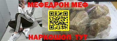 ГАЛЛЮЦИНОГЕННЫЕ ГРИБЫ Славгород