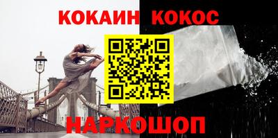 ГАЛЛЮЦИНОГЕННЫЕ ГРИБЫ Славгород