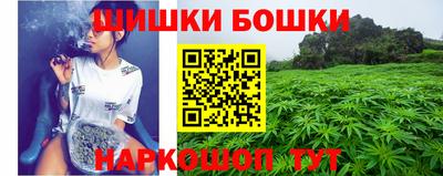 альфа пвп Славянск-на-Кубани