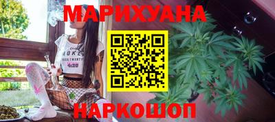 МДМА Сланцы