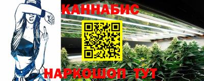 ГАЛЛЮЦИНОГЕННЫЕ ГРИБЫ Славгород
