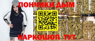 ГАЛЛЮЦИНОГЕННЫЕ ГРИБЫ Славгород