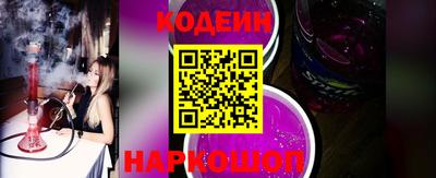 ГАЛЛЮЦИНОГЕННЫЕ ГРИБЫ Славгород