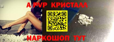 ГАЛЛЮЦИНОГЕННЫЕ ГРИБЫ Славгород