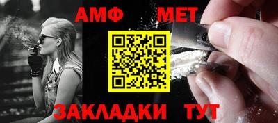 ГАЛЛЮЦИНОГЕННЫЕ ГРИБЫ Славгород