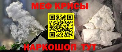 ГАЛЛЮЦИНОГЕННЫЕ ГРИБЫ Славгород