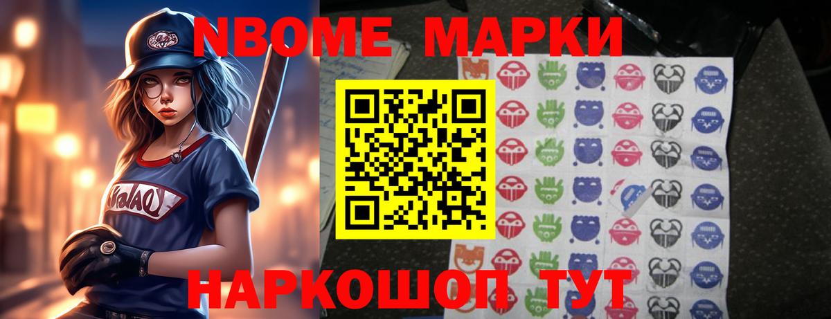 ОМГ ОМГ зеркало  ЛСД экстази кислота  Вход с VPN  ЛСД экстази кислота  Радужный  Лсд 25 экстази 