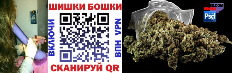 Конопля Bruce Banner Радужный